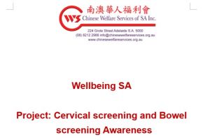 chinese lessons adelaide Chinese Welfare Services of Sa Inc.