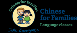 chinese lessons adelaide Jiale Zhongwen